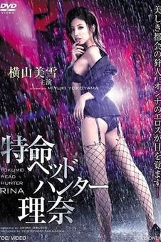 宇宙探索编辑部 更新缩略图
